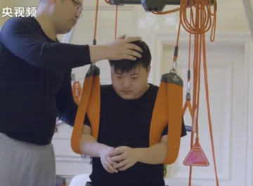 Gaming Injuries